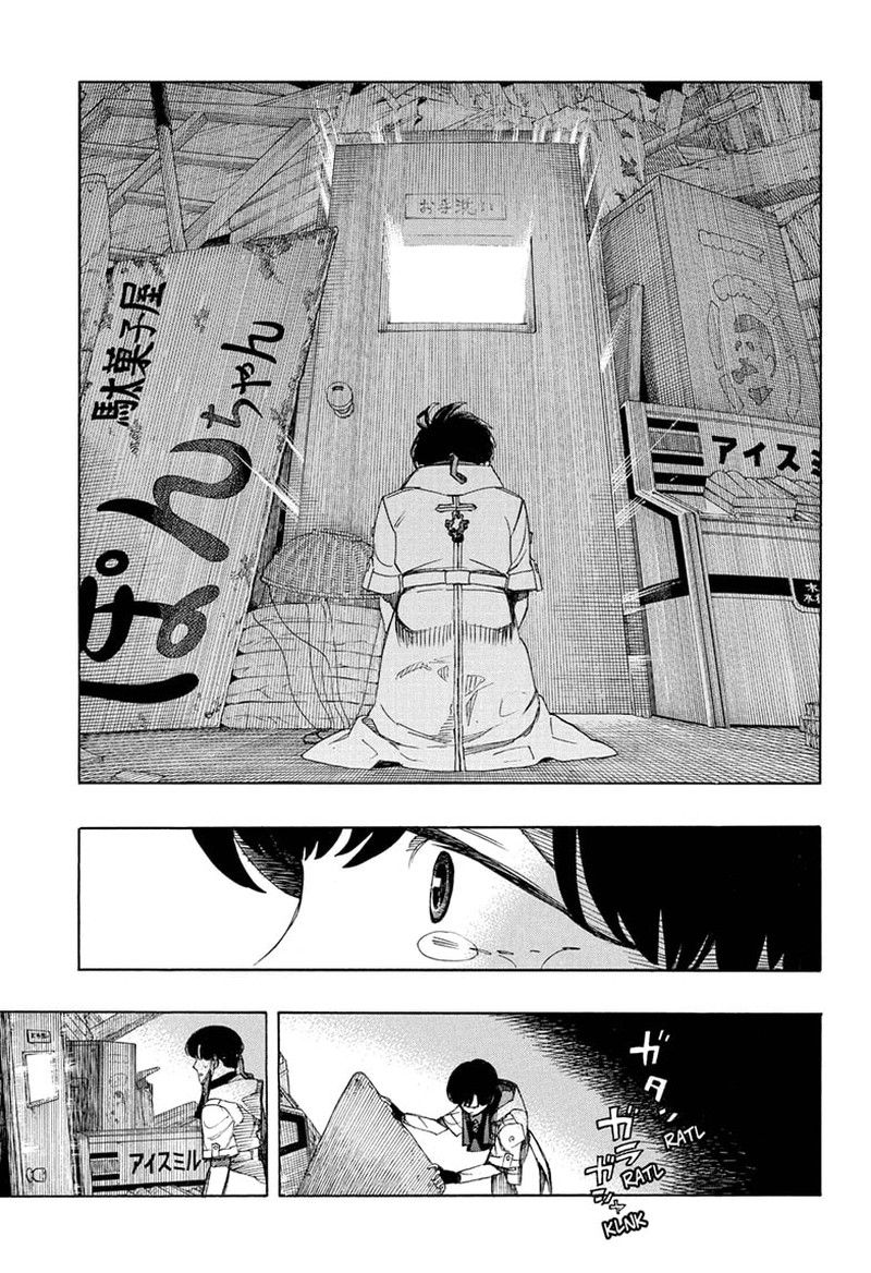 Ao no Exorcist Chapter 140 25